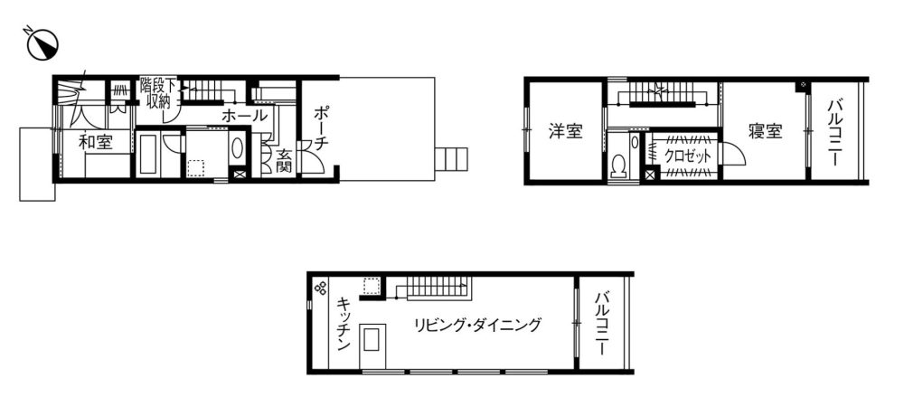建築実例1：３階フロアを全てLDKに！眺望、採光、プライバシーを実現した住まいの間取り図例